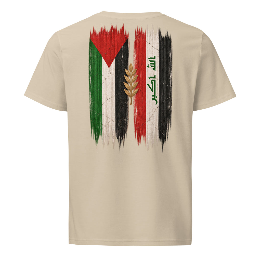 Irak × Palestina T-shirt