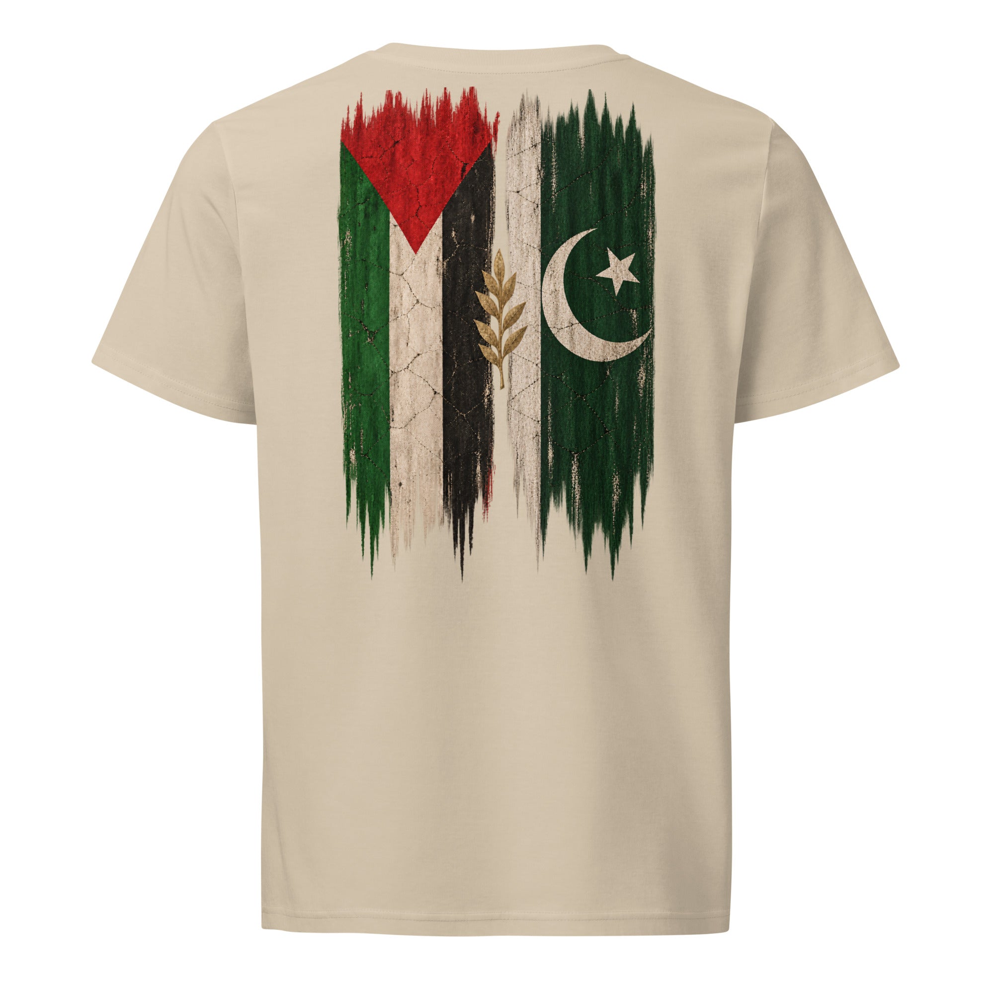 Pakistan × Palestine T-Shirt