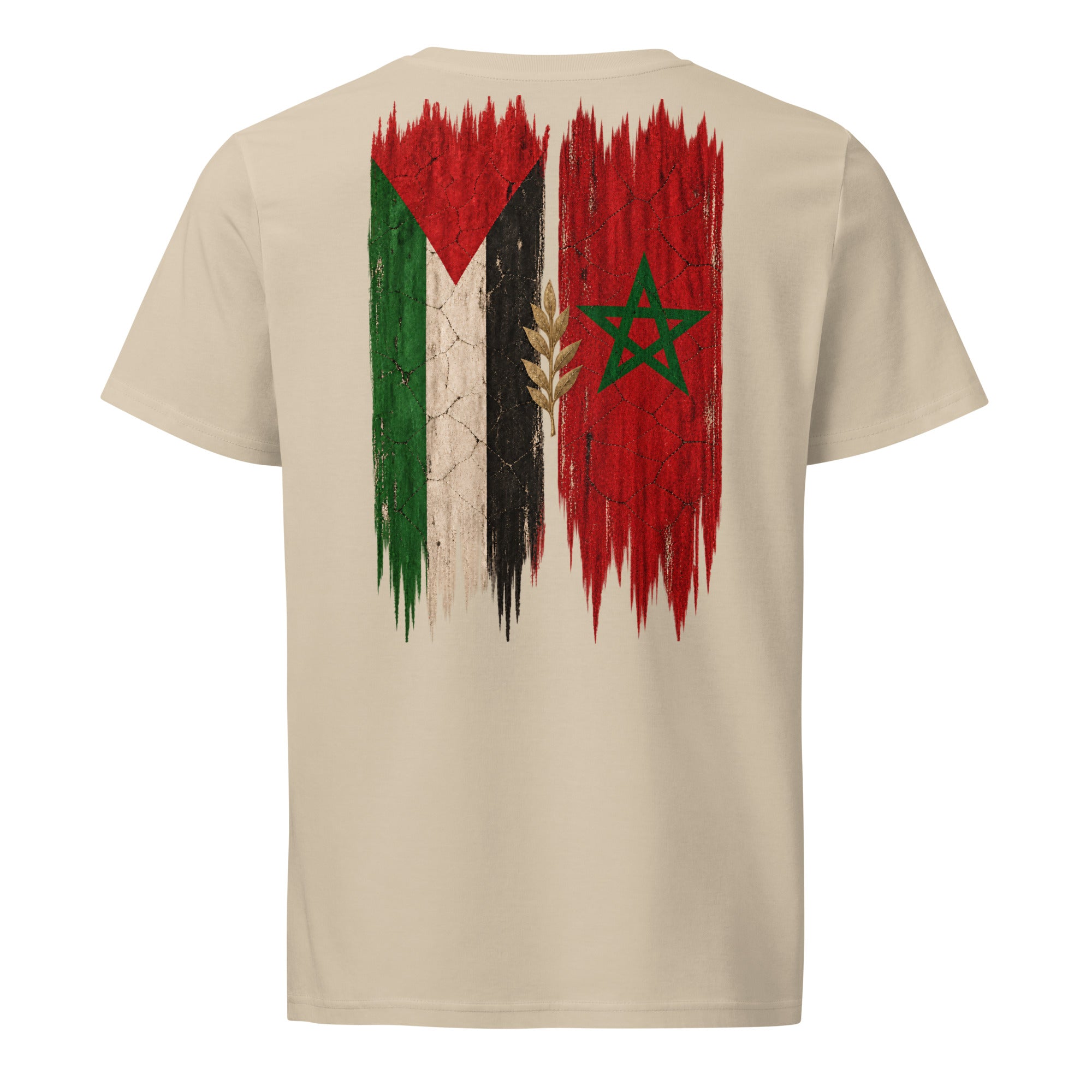 Morocco × Palestine T-Shirt