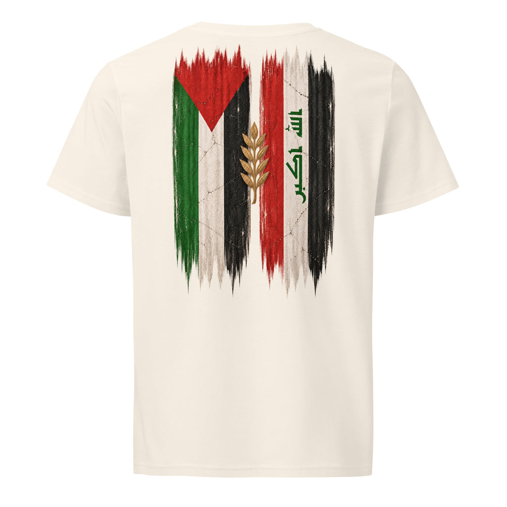 Irak × Palestina T-shirt